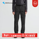 KLATTERMUSEN攀山鼠10198戰狼基利【亞洲版】男女款工裝褲-Gere 3.0 【亞洲版/男短款】黑色/Black S