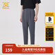 卡賓男裝休閑褲24夏新款小腳褲舒適通勤長(cháng)褲商場(chǎng)同款J2242126003 深灰色56 M (170) 48