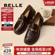 百麗（Belle）元寶樂(lè )福鞋女棕色英倫粗跟小皮鞋單鞋D2S1DCA5 咖啡色 37 (235mm)