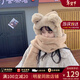 viney新款圍巾女冬季帽子手套一體連帽三件套保暖加厚小熊?chē)毙履甓Y物 卡其色禮盒裝 送女生老婆生日禮物可愛(ài)時(shí)尚