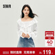 森馬（Semir）長(cháng)袖襯衫女短吊帶荷葉邊寬松肌理襯衣2025秋季兩件套10A525105003
