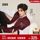 森馬（Semir）王安宇商場(chǎng)同款丨國博衍藝聯(lián)名26春夾克男仿牛仔棒球外套新年紅色