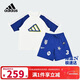 阿迪達斯（adidas）童裝25夏季小童男童套裝薄款兒童短袖短褲運動(dòng)兩件套JM3430