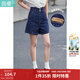 茵曼（INMAN）直筒闊腿牛仔短褲女士夏季新款顯瘦寬松冰氧吧高腰熱褲子 深寶藍 27