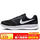 耐克NIKE跑步鞋男緩震透氣RUN SWIFT 3運動(dòng)鞋DR2695-002黑白41