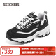 斯凱奇（Skechers）新年禮物鞋子春季奶茶熊女款運動(dòng)厚底時(shí)尚復古老爹鞋149906 黑色/白色/BKW 38