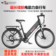 領(lǐng)航者小牛電助力自行車(chē)山地車(chē)電動(dòng)車(chē)高速電機速度傳感長(cháng)續航男女雙油剎單車(chē) F26-10A|前后雙碟剎|汽車(chē)級電芯|助力約100KM