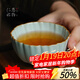 青澹汝窯茶杯純手工景德鎮天青色陶瓷冰裂釉茶杯汝瓷品茗杯茶具菊瓣杯 菊瓣杯約110ml  開(kāi)片可養