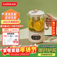 樂(lè )扣樂(lè )扣養生壺小型一人辦公室電熱水壺迷你煮茶壺0.75L煮茶器花茶壺家用燒水壺EJK3515WHT