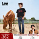 Lee【張凌赫代言】涼涼褲723修身中腰直腳中深藍輕薄男牛仔褲潮流 中深藍 30