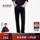 勁霸男裝春夏時(shí)尚微彈舒適五袋長(cháng)褲BQZE1522 黑色（合身版） 32