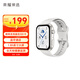 榮耀ROSSINI 智能手表 2i 星光白 1.85英寸AMOLED大屏 藍牙通話(huà) 全天候健康監測 運動(dòng)表帶