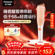 松下（Panasonic）嬰兒理發(fā)器 電推子 兒童推發(fā)器 家用輕音不傷頭皮 推剃修剪發(fā) 自動(dòng)吸發(fā) 可水洗ER-PGF21-D