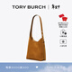 Tory Burch 湯麗柏琦【新年禮物】 ROMY 小號絨面革手提肩背HOBO包TB 178267 棕色 200 OS