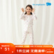 麗嬰房（Les enphants）童裝嬰兒衣服純棉兒童內衣套裝薄寶寶秋季套裝長(cháng)袖睡衣秋薄款 粉幻派對 110 CM/4歲
