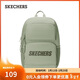 斯凱奇（Skechers）新年禮物雙肩包大容量輕便學(xué)生書(shū)包旅行包包通勤電腦包L320U196