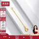 夢(mèng)金園新年禮物18k金延長(cháng)鏈彩金玫瑰金三色可選項鏈加長(cháng)鏈調節扣
