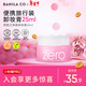 芭妮蘭（banila co）凈柔經(jīng)典卸妝膏25ml【小粉罐PRO】芭妮蘭小樣溫和清潔 旅行隨行裝