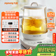 九陽(yáng)（Joyoung）養生壺 1.5L煮茶器電熱燒水壺開(kāi)水壺 0膠水保溫煮茶器玻璃花茶壺WY125
