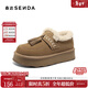 森達毛毛鞋女冬新保暖毛絨戶(hù)外厚底流蘇雪地鞋ZTI54DA5 棕色 36