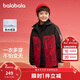巴拉巴拉童裝男童外套兒童棉服2025年春上衣防水兩件套拜年服208125105101