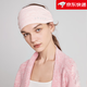 嫚熙（EMXEE）孕婦月子發(fā)帶夏季薄款防風(fēng)護頭巾產(chǎn)后坐月子帽頭巾用品 淡粉色【款式新升級-親膚透氣】