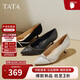他她TATA尖頭高跟鞋女細跟婚鞋新娘鞋伴娘鞋2025春季 黑色（寬版） 37