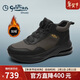 金利來(lái)（Goldlion）男鞋冬季加絨皮鞋保暖舒適男士高幫鞋G550440093RAS灰黑色40