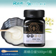 依然黑蜂白蜜 500g 天然結晶雪蜜純正農家自產(chǎn)成熟蜂蜜 黑蜂白蜜 500g*1瓶