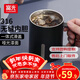 富光 316不銹鋼保溫杯滑蓋大容量男女士商務(wù)簡(jiǎn)約喝水杯子牛奶咖啡杯 黑色400ml
