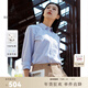 beanpole【新品】濱波春夏女全棉商務(wù)靜奢風(fēng)松弛感基礎豎條紋襯衫 天藍色 L 170/92A