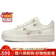 耐克NIKE女空軍一號AF1 新年禮物 運動(dòng)鞋FV3654-111帆白37.5