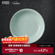 景德鎮（jdz）官方陶瓷飯碗影青瓷餐具套裝無(wú)鉛純色碗碟面碗湯盤(pán)喬遷搬家禮物 流影8英寸深盤(pán)（兩只裝）