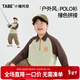 小豬托尼男童t恤polo衫兒童秋裝長(cháng)袖T恤休閑舒適胖童T恤青少年25新款 拼色拉鏈POLO衫咖 170 合適165-170身高，130-150斤