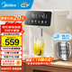 美的（Midea）小魔方電熱水瓶可拆5L恒溫一體全自動(dòng)除氯電熱水壺316l一體無(wú)縫內膽保溫水壺非即熱式飲水機熟水機 5L 【小魔方】?jì)饶懣刹? title=