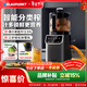 藍寶（BLAUPUNKT）榨汁機原汁機家用渣汁分離果汁機冰淇淋機全自動(dòng)大口徑水果蔬菜榨汁高出汁好清洗純汁率99%星空灰