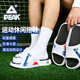 匹克（PEAK）世界杯限定款態(tài)極拖鞋運動(dòng)男拖休閑學(xué)生防滑宿舍拖鞋女鞋 法國 39 (245mm) 拍大一碼更舒適