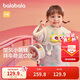 巴拉巴拉童裝嬰兒連衣裙兒童裙子2025春秋裝女寶寶拜年服國風(fēng)208125111010