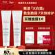 雅漾（Avene）倍護霜40ml*2 大白霜 cica霜保濕舒緩泛紅敏感肌救急修護乳液面霜