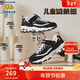 Skechers斯凱奇奶茶熊兒童熊貓鞋秋冬男女童運動(dòng)鞋經(jīng)典黑白老爹鞋996212L 212椰乳拿鐵 36
