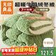 無(wú)印良品羊羔絨雙拼塔芙絨纖維被子 秋冬被芯雙人冬被7斤 200*230cm清新綠
