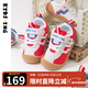 kids.ing可迪星寶寶運動(dòng)鞋春秋男童女小童幼童機能軟底幼兒園學(xué)步鞋帆布鞋 紅包子 （紅色） 23 適合腳長(cháng)13.3-13.9cm