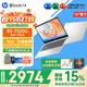 惠普（HP）星Book15/14Pro【新品i7/AIPC】高顏值高性能大學(xué)生超輕薄便攜家用商務(wù)辦公設計筆記本電腦 Book14 R5-7520U 16G 512G標配 窄邊框 DC調光