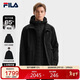FILA 斐樂(lè )官方男士羽絨服兩件套2025冬季時(shí)休閑舒適連帽外套
