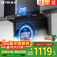 森太（SETIR）抽油煙機灶具套裝頂側三吸7字型大吸力家用吸油煙機煙灶聯(lián)動(dòng)煙灶套裝 【800寬煙機】小戶(hù)型首選千帕靜壓-B822BGL 智能變頻