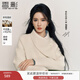 香影劉些寧同款香影雙面呢羊毛大衣女2025冬季椰香奶糖圍巾領(lǐng)毛呢外套 鷺白 S