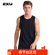 2XU Aero系列運動(dòng)背心 輕薄吸汗修身速干衣跑步訓練健身服無(wú)袖運動(dòng)服 黑色 M