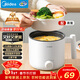 美的（Midea）電煮鍋 宿舍小電鍋 電蒸鍋 學(xué)生寢室一體泡面小火鍋電煮鍋 多功能鍋 電熱鍋 XZE1613 配蒸籠 1.7L