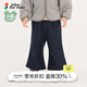 jnby by JNBY新款江南布衣嬰童褲子八分合體純色喇叭褲25秋女童嬰兒YP7E11080 403/深藍 80 cm