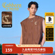 卡賓（CABBEEN）【樹(shù)皮紋肌理】男裝 背心2025夏季新款后背網(wǎng)眼無(wú)袖上衣寬松 咖啡色65 L /175/50